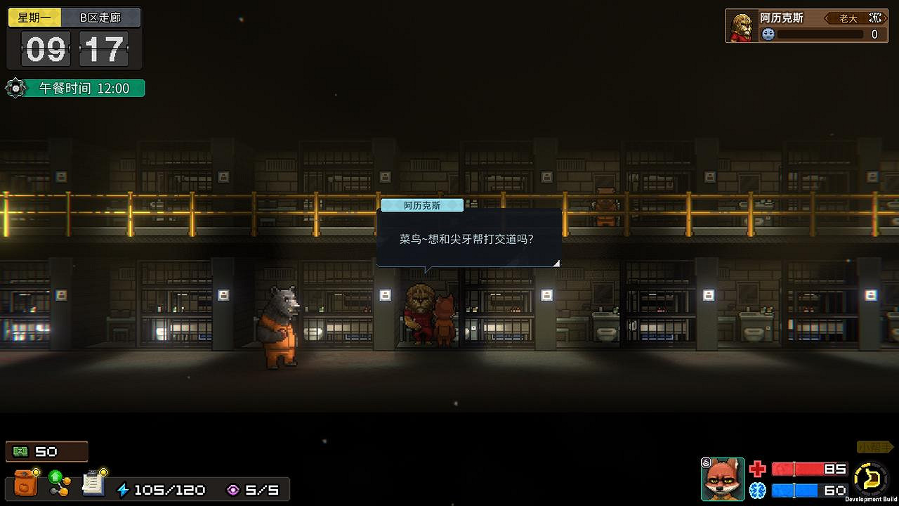 首周68.8元！逃獄題材CRPG《動物迷城》將於11.3上線