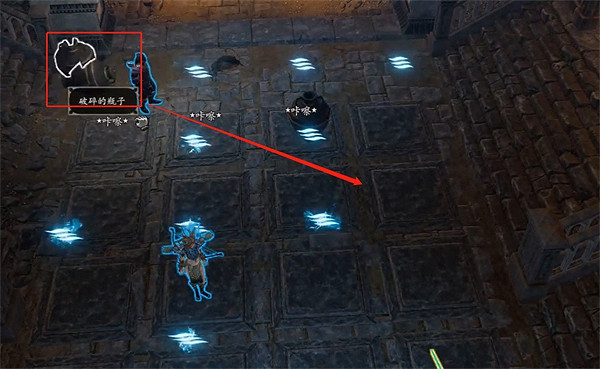 《神諭:原罪2》自由的味道開門擺法介紹 《神諭:原罪2》自由的味道開門擺法介紹