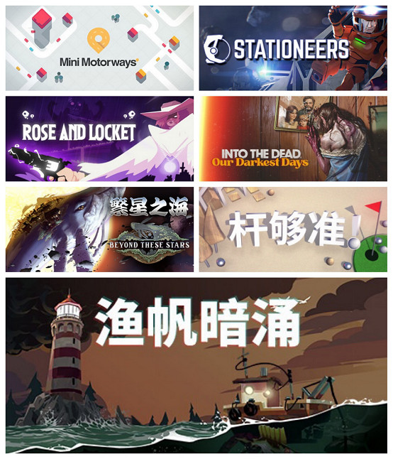 2023 WePlay文化展正式開票！魔都超好玩的遊戲展回來了！