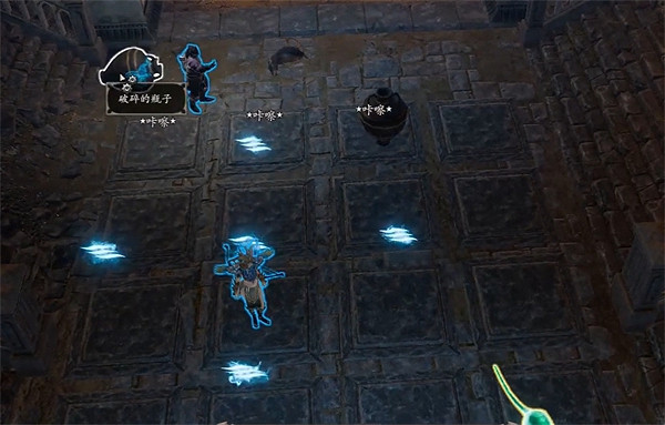 《神諭:原罪2》自由的味道開門擺法介紹 《神諭:原罪2》自由的味道開門擺法介紹