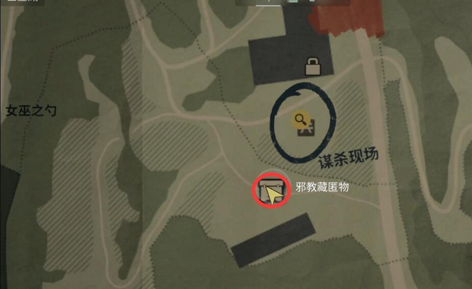 《心靈殺手2》謀殺現場保險箱密碼分享