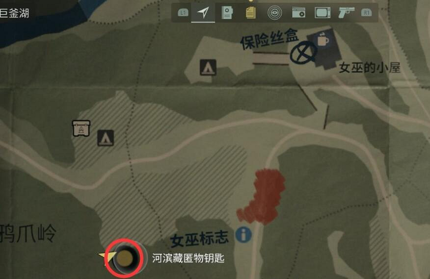 《心靈殺手2》女巫之勺營地保險箱開法