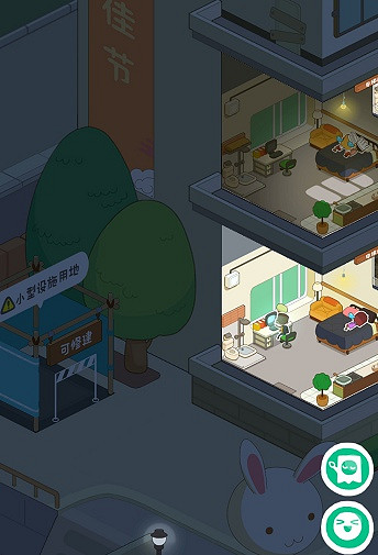 《房東模擬器》醫院怎麽建造 醫院建造攻略 《房東模擬器》醫院怎麽建造 醫院建造攻略