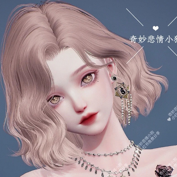 《以閃亮之名》十四行詩捏臉 十四行詩官方捏臉資料id 《以閃亮之名》十四行詩捏臉 十四行詩官方捏臉資料id