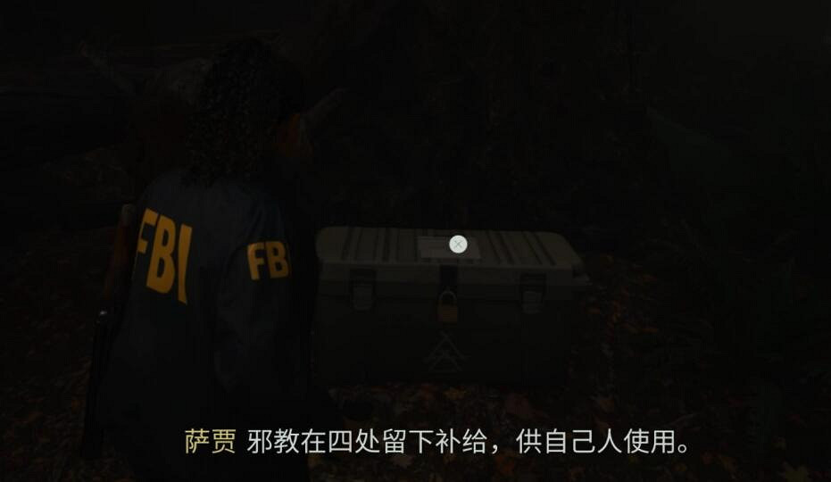 《心靈殺手2》女巫之勺營地保險箱開法