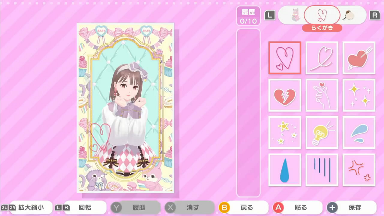 換裝社交遊戲《時尚造夢》×七音阿卡莉連動MV公布！