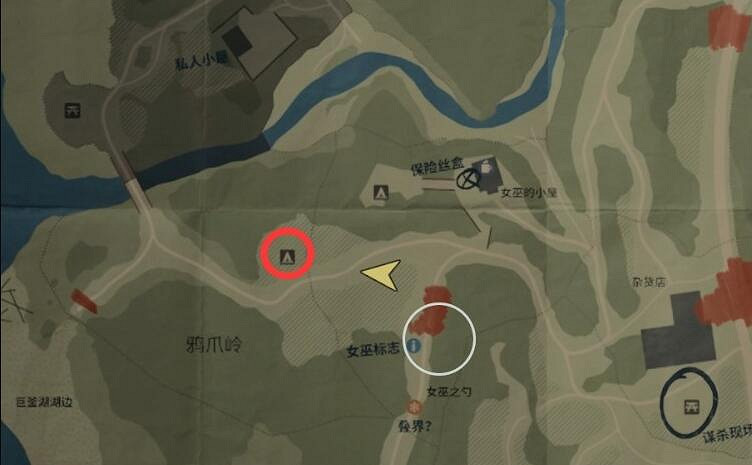 《心靈殺手2》女巫之勺營地保險箱開法