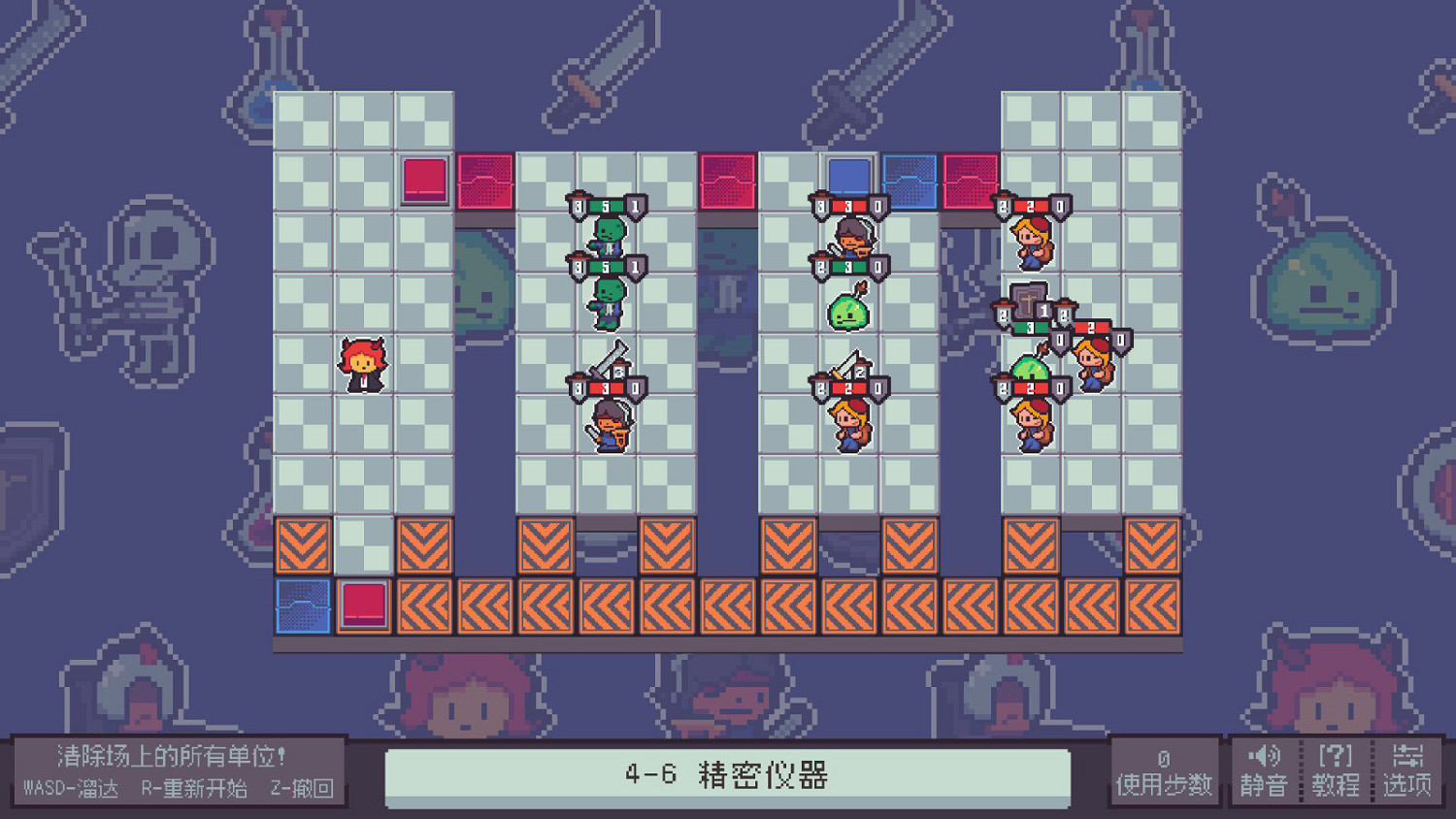 RPG推箱子遊戲《我在療養院送人上西天》Steam頁面上線 支援中文 RPG推箱子遊戲《我在療養院送人上西天》Steam頁面上線 支援中文