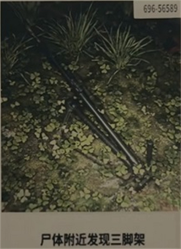 《心靈殺手2》第一章線索總結