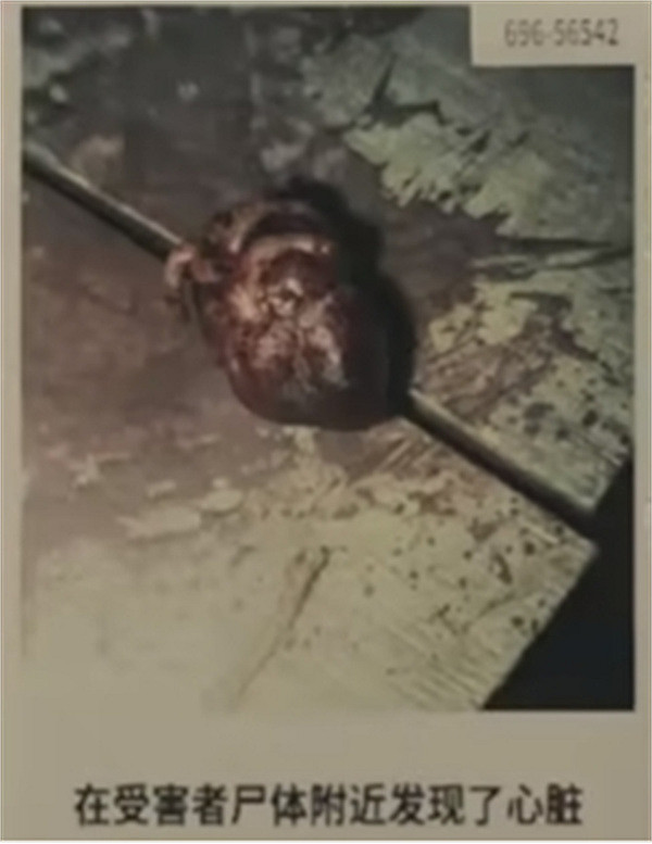 《心靈殺手2》第一章線索總結