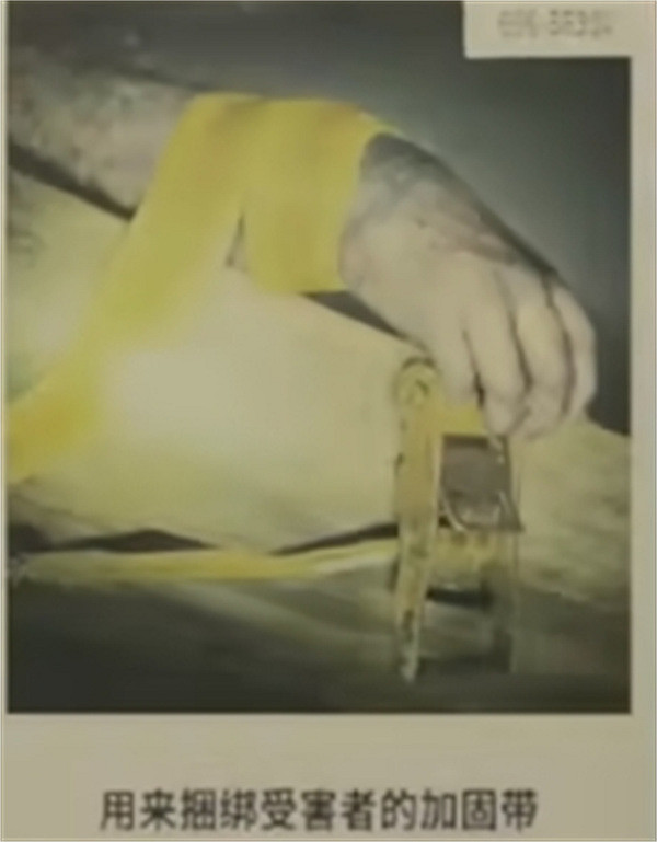 《心靈殺手2》第一章線索總結