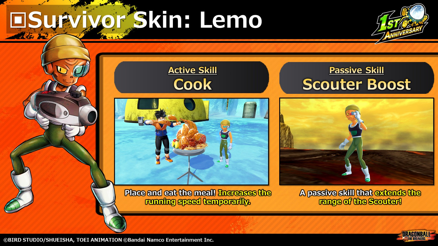 《七龍珠：破界鬥士》第四賽季11月推出：布羅利登場！