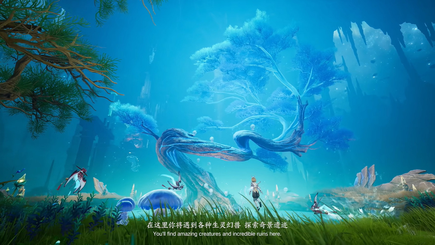 奇蹟近在眼前！《王者榮耀世界》新6分鐘實機展示