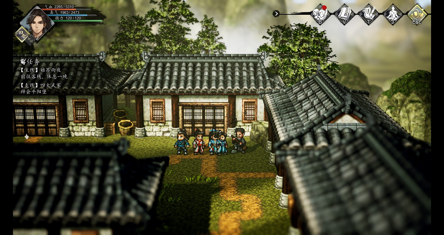 《逸劍風雲決》武學收集路線心得 武學最強的是什麽？