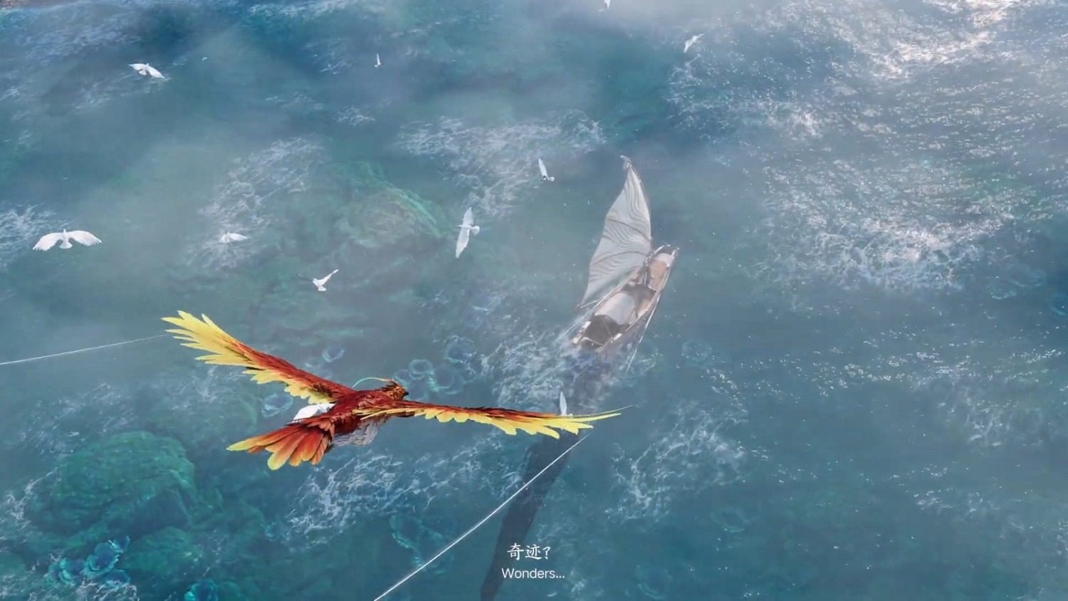 開放世界RPG《王者榮耀：世界》6分鐘實機展示