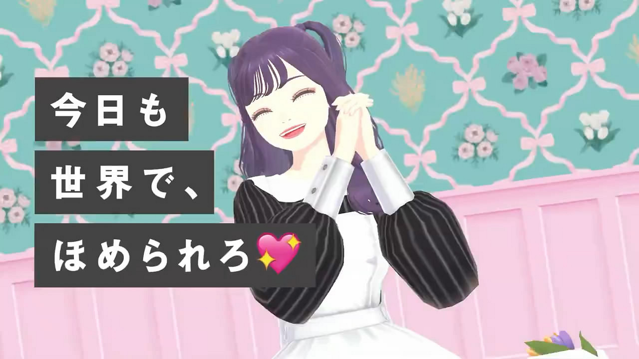 今天也收到全世界的點讚!《時尚造夢》最新CM公布 今天也收到全世界的點讚!《時尚造夢》最新CM公布