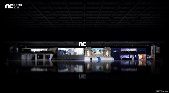 NCsoft公開G-STAR展台效果圖 展會期間提供新作試玩