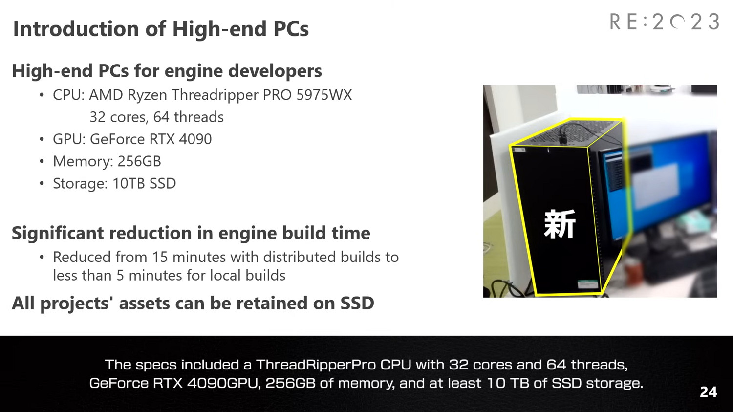 RE引擎開發者配置令人昨舌:32核CPU+256GB記憶體+10TB SSD+RTX 4090 RE引擎開發者配置令人昨舌:32核CPU+256GB記憶體+10TB SSD+RTX 4090