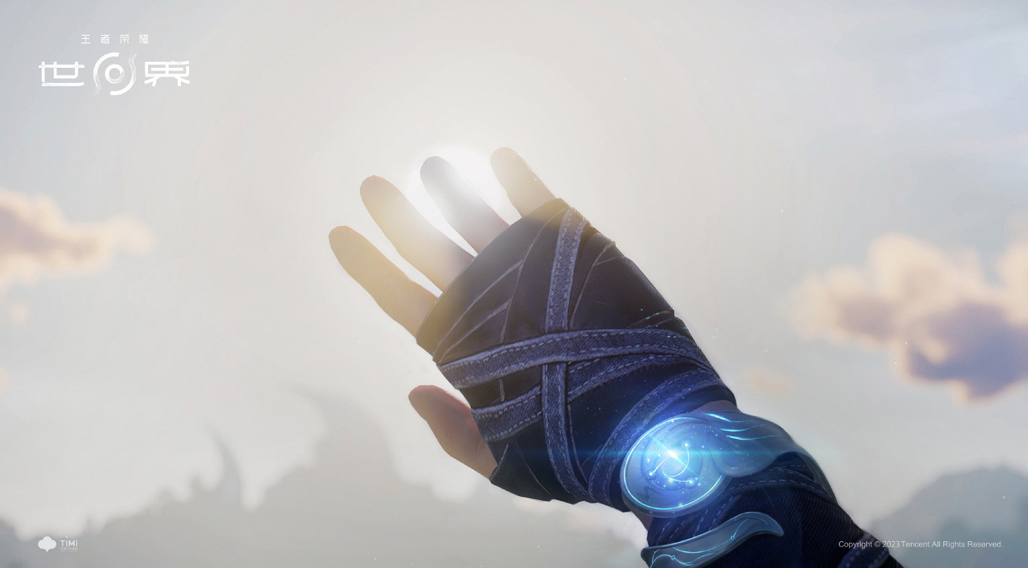 《王者榮耀世界》高清壁紙圖：稷下星之隊挑戰元歌傀儡