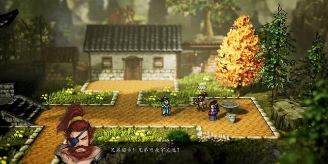 《逸劍風雲決》孔亮支線是什麽?孔亮入隊關鍵步驟 《逸劍風雲決》孔亮支線是什麽?孔亮入隊關鍵步驟