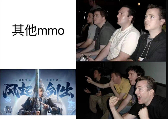 劍網3新版本話題破紀錄超2.8億,堪比明星離婚傳聞 劍網3新版本話題破紀錄超2.8億,堪比明星離婚傳聞