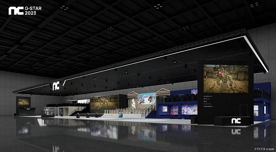 NCsoft公開G-STAR展台效果圖 展會期間提供新作試玩