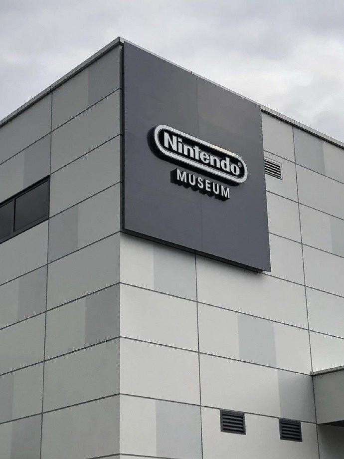任天堂博物館外景實拍圖曝光 主體建築已建設完畢！