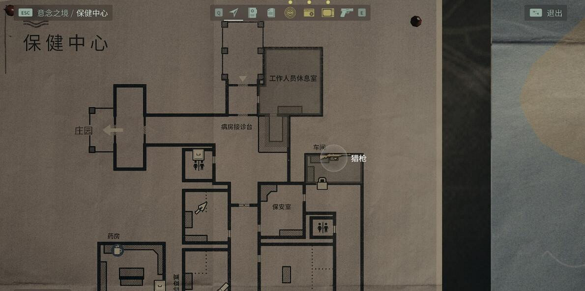 《心靈殺手2》保安室密碼是多少？獵槍位置及獲取方法