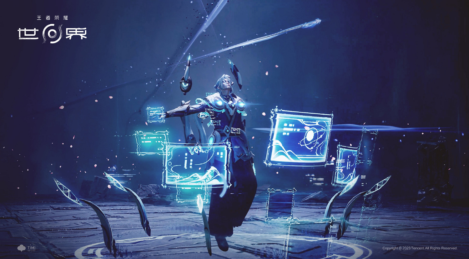 《王者榮耀世界》高清壁紙圖：稷下星之隊挑戰元歌傀儡