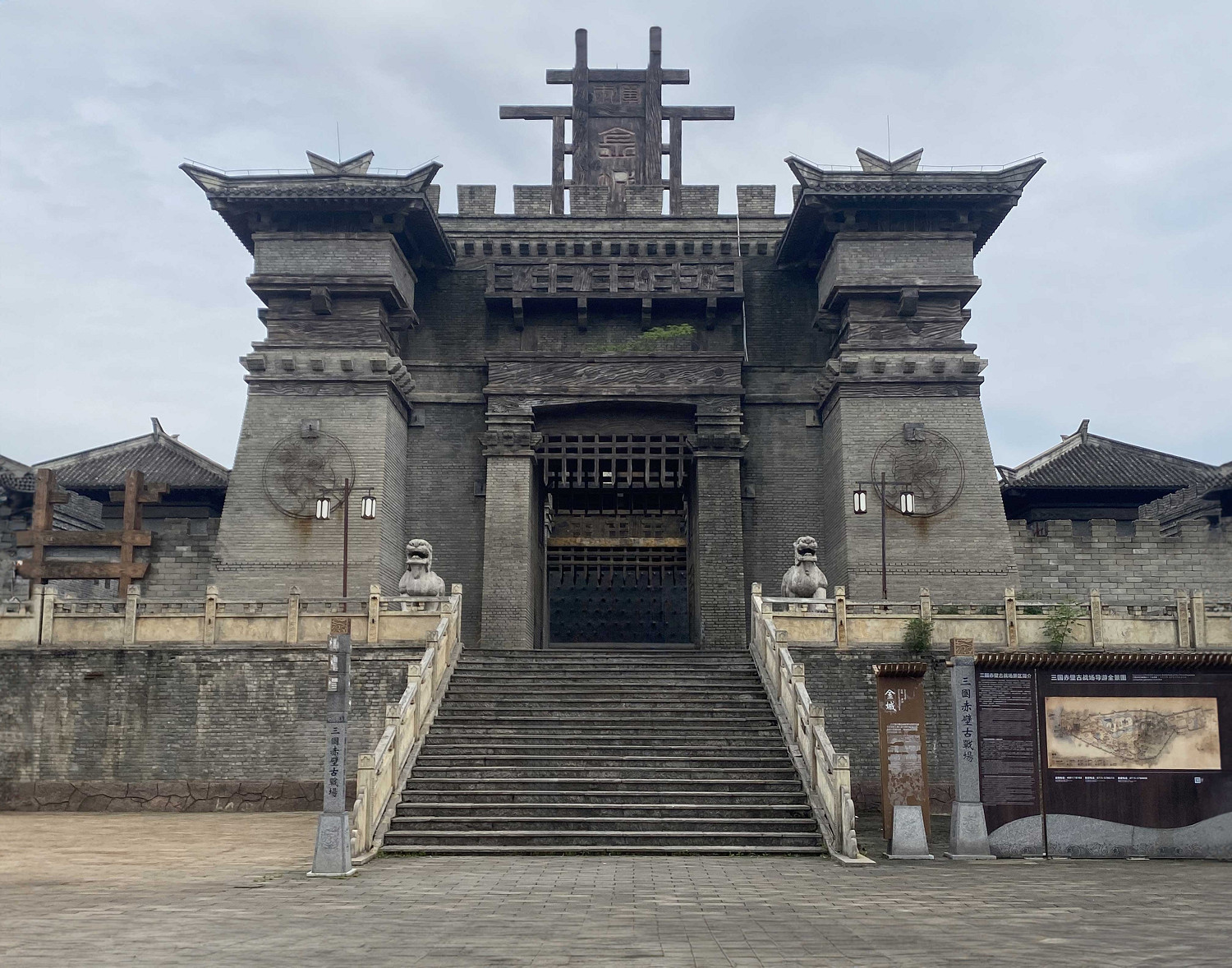 烽火赤壁,英雄無雙!文旅跨界連動體驗傳奇三國! 烽火赤壁,英雄無雙!文旅跨界連動體驗傳奇三國!