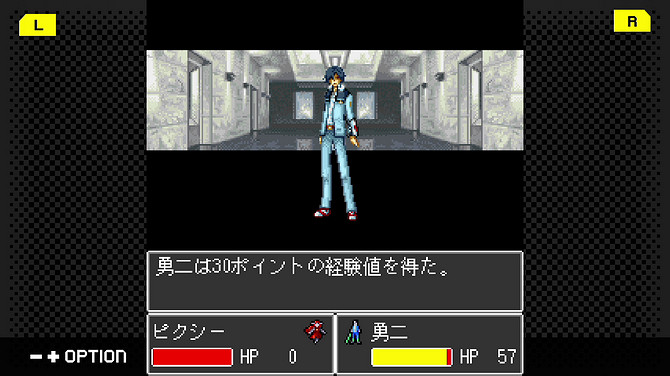 女神轉生衍生作《魔神轉生》確定製作 預定登陸PC/Switch