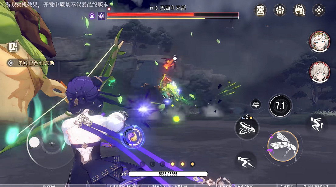 中國大陸研發縫合鬼才之作《望月》首曝！20分鐘實機展示公布