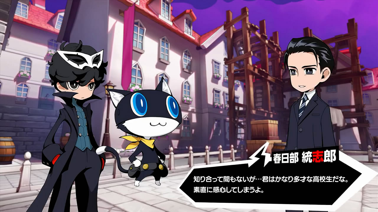 《女神異聞錄5：戰略版》角色介紹影片“JOKER”公布