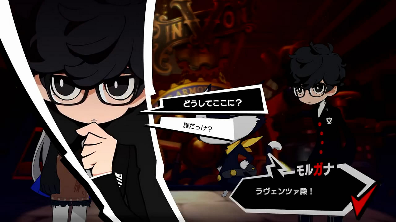 《女神異聞錄5：戰略版》角色介紹影片“JOKER”公布