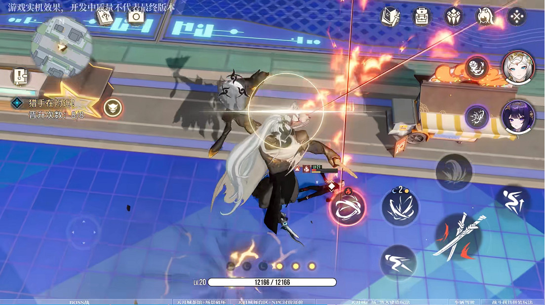 中國大陸研發縫合鬼才之作《望月》首曝！20分鐘實機展示公布