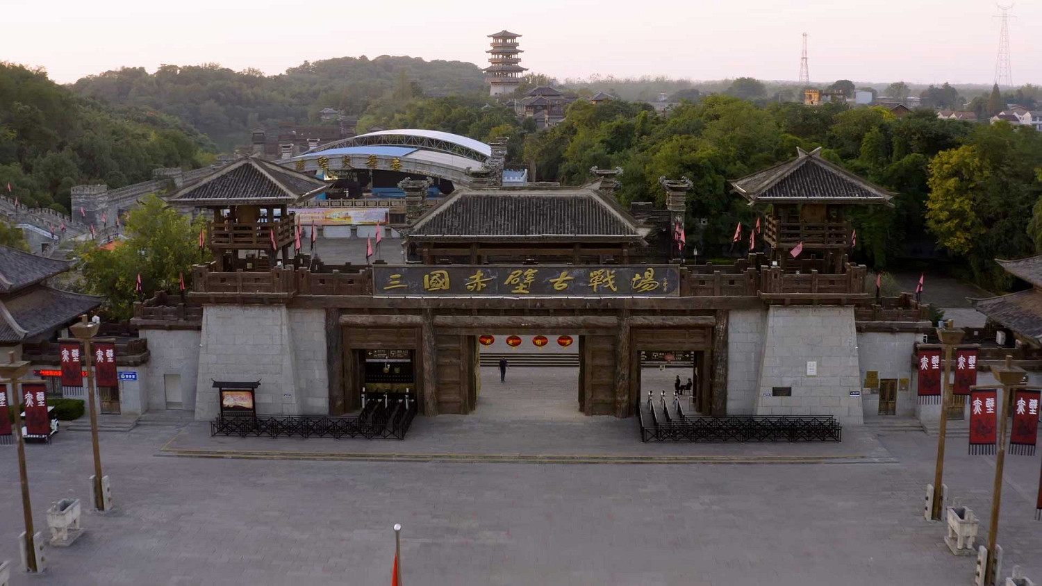 烽火赤壁,英雄無雙!文旅跨界連動體驗傳奇三國! 烽火赤壁,英雄無雙!文旅跨界連動體驗傳奇三國!