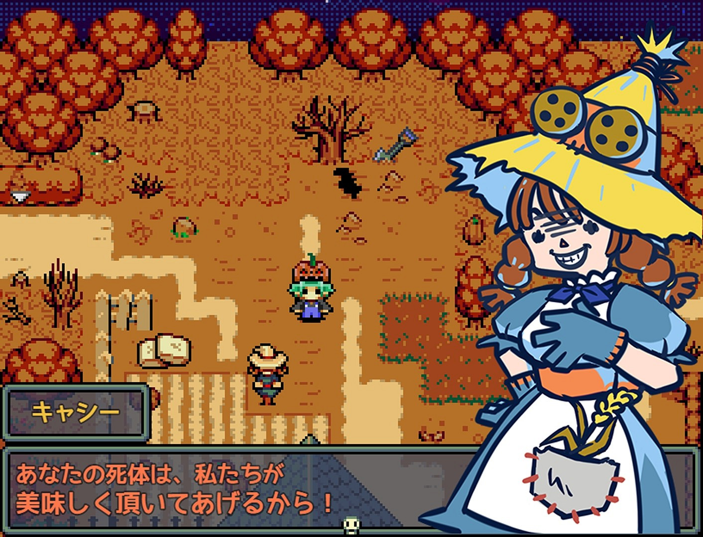 找回被奪走的腦漿！解謎遊戲《腦汁旅行》上架Steam