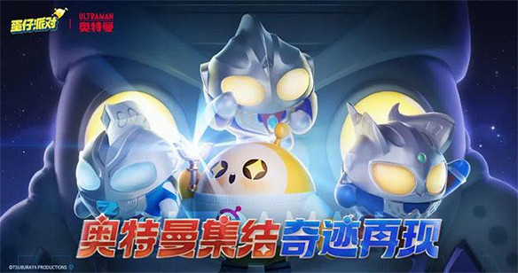 有實力，也有野心