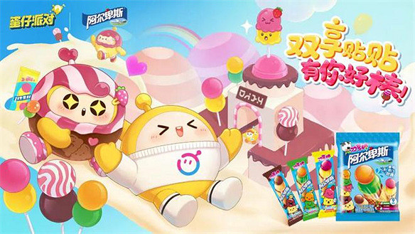 有實力，也有野心