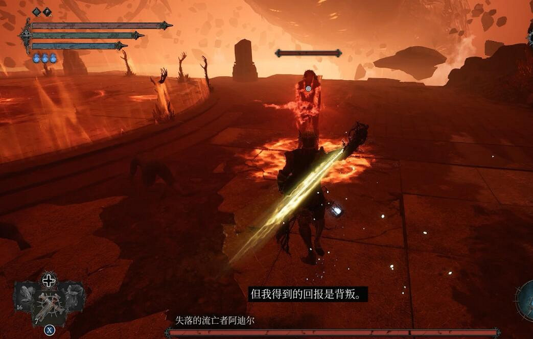 《墮落之主》阿迪爾怎麽打?最終Boss打法攻略 《墮落之主》阿迪爾怎麽打?最終Boss打法攻略