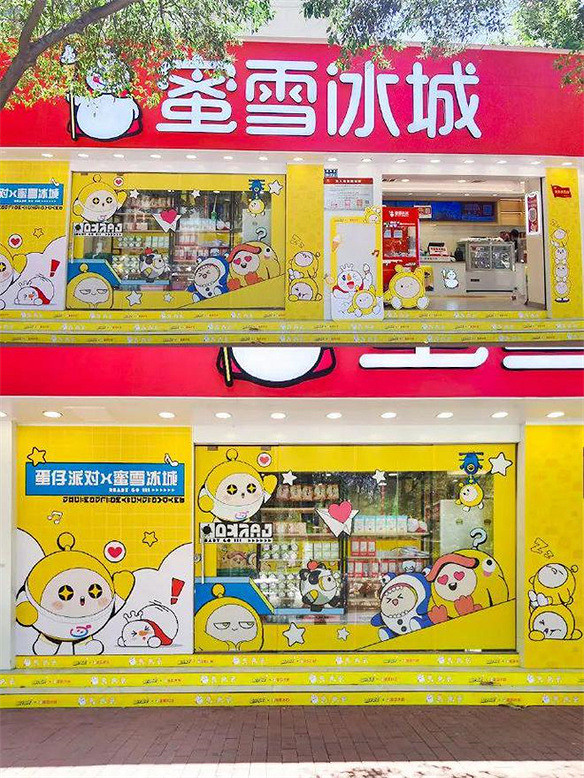 有實力，也有野心