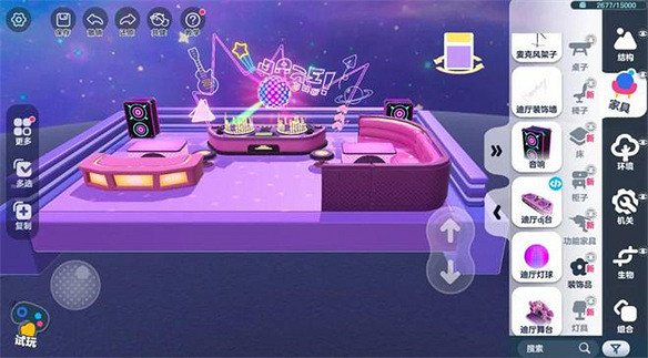 有實力，也有野心