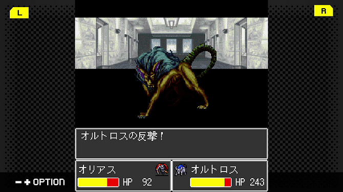 女神轉生衍生作《魔神轉生》確定製作 預定登陸PC/Switch