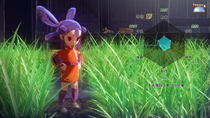 Switch11月會免試玩同樂會：種田戰鬥《天穗之咲稻姬》