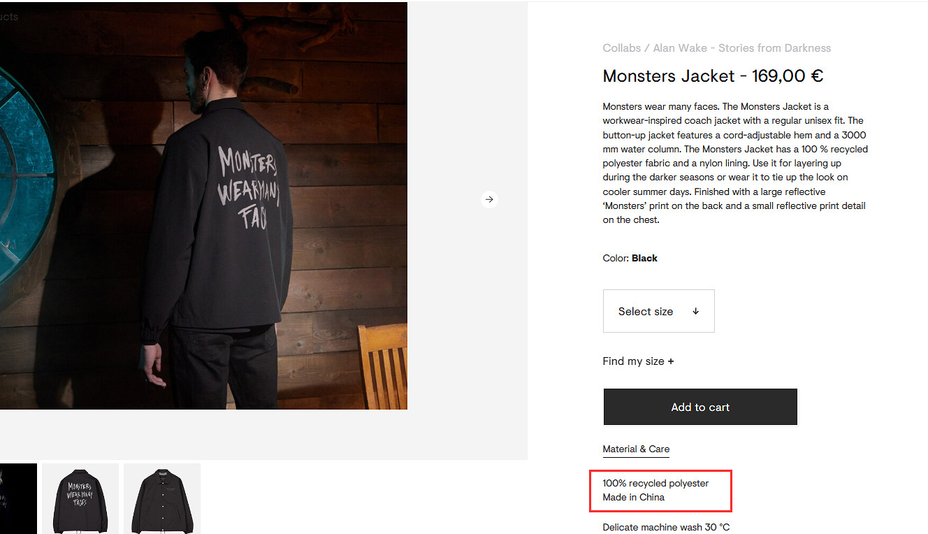 芬蘭服裝推出《心靈殺手2》衣服:中國製造 售價千元！