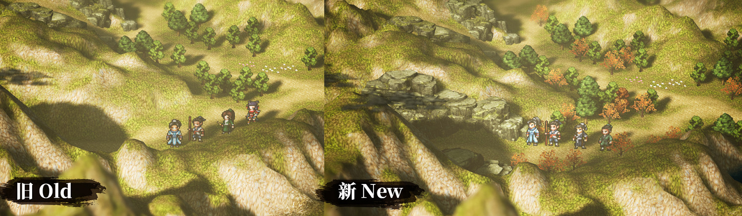 《逸劍風雲決》大地圖更新 將推出劇情DLC等新內容！