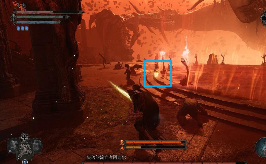 《墮落之主》阿迪爾怎麽打?最終Boss打法攻略 《墮落之主》阿迪爾怎麽打?最終Boss打法攻略