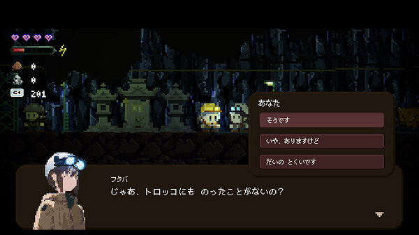 深入礦井調查真相!冒險遊戲《Gluck》將於11月1日發售 深入礦井調查真相!冒險遊戲《Gluck》將於11月1日發售