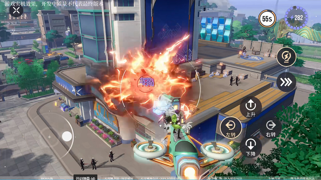 中國大陸研發縫合鬼才之作《望月》首曝！20分鐘實機展示公布