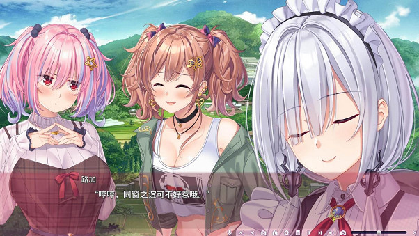 視覺小說《間宮摩美想要療癒你》中文版將於2024年第一季度正式發售! 視覺小說《間宮摩美想要療癒你》中文版將於2024年第一季度正式發售!